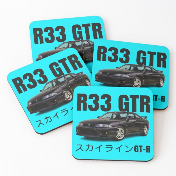 Aperçu de l'œuvre R33 GTR créée et vendue par MOTOSHIFT.