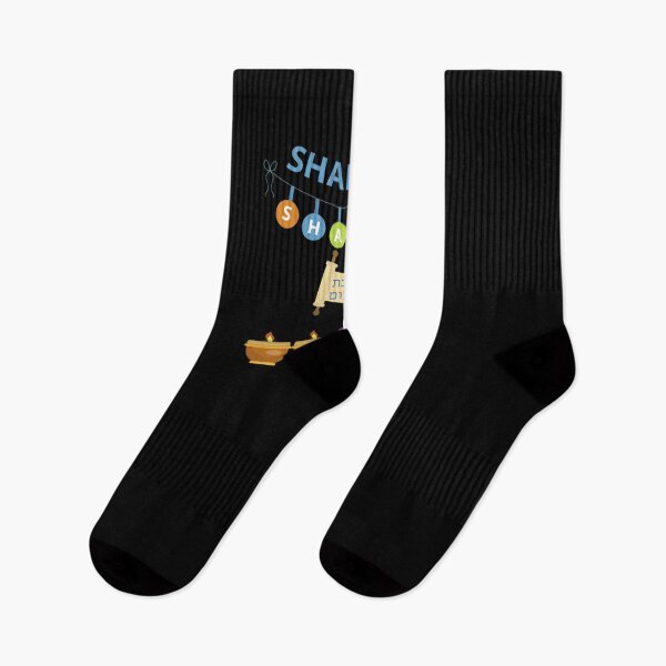Item preview, Shabbat Shalom TShirt Funny Jewish 2021 Tee designed and sold by LegOlenve.