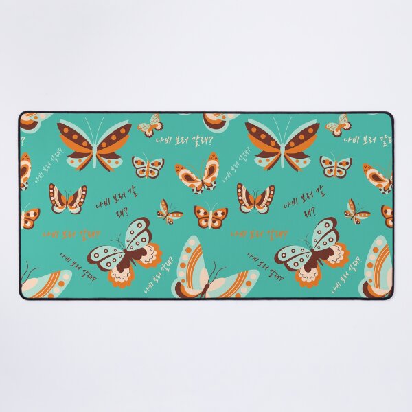 Item preview, Do you wanna see butterflies? Nevertheless Kdrama designed and sold by SalxSal.