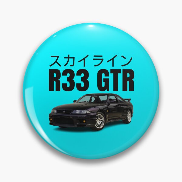 Item preview, R33 GTR designed and sold by MOTOSHIFT.