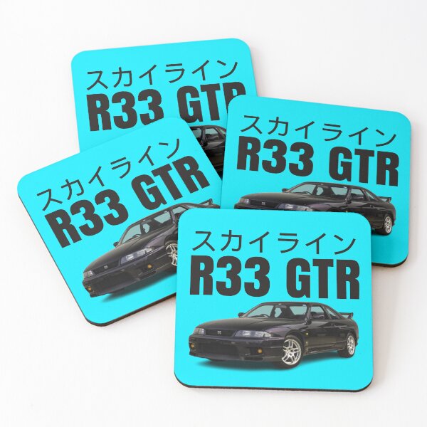 Item preview, R33 GTR designed and sold by MOTOSHIFT.
