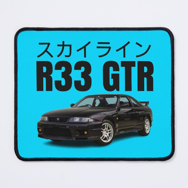 Item preview, R33 GTR designed and sold by MOTOSHIFT.
