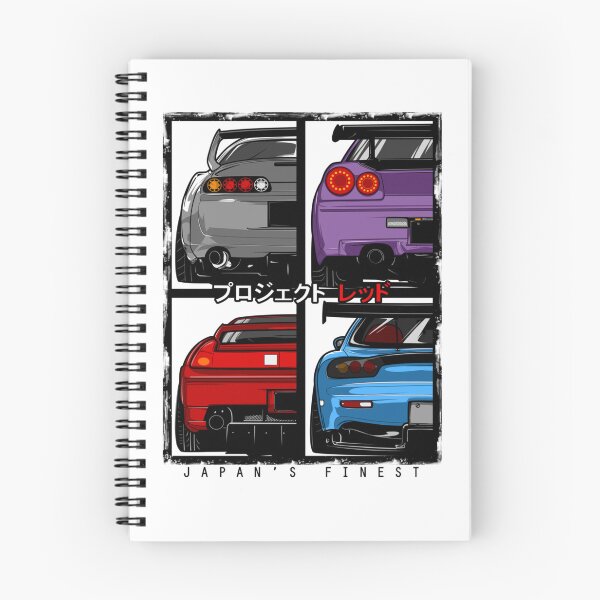 Item preview, Japans Finest  Supra  R34  NSX  FD3S RX7 designed and sold by Alfonzo Kohler.