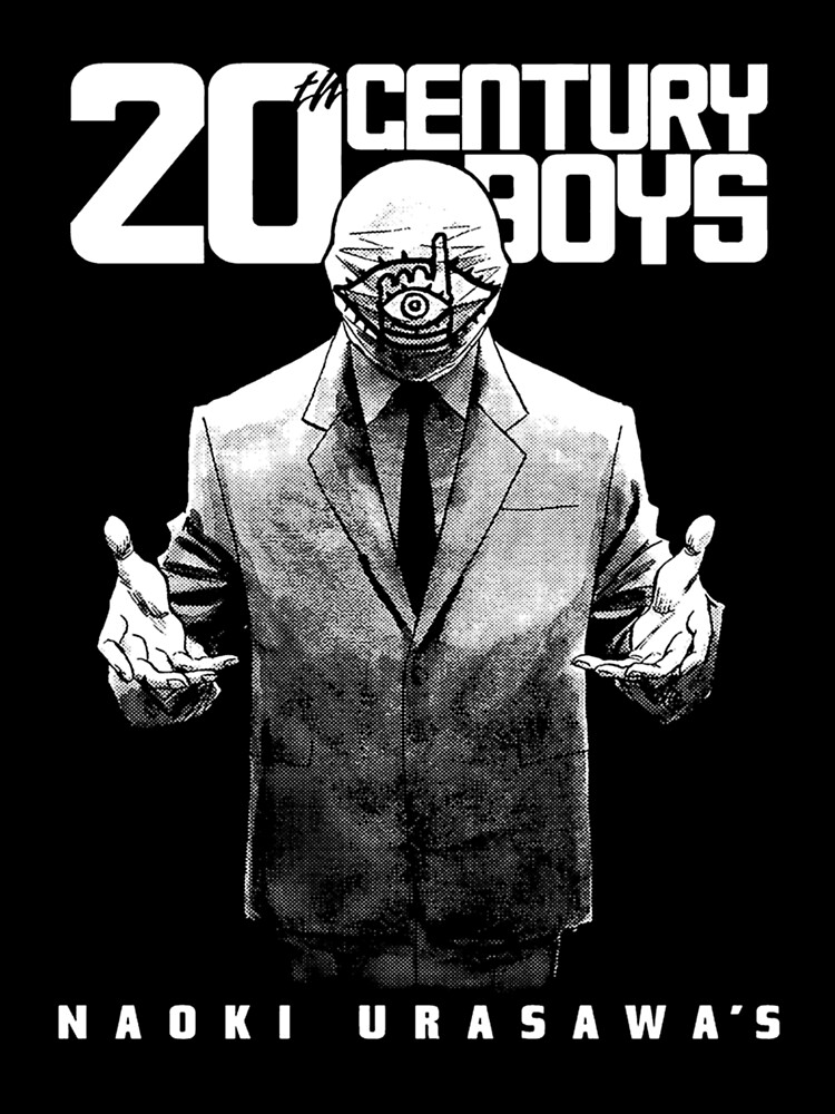 20th century boys 