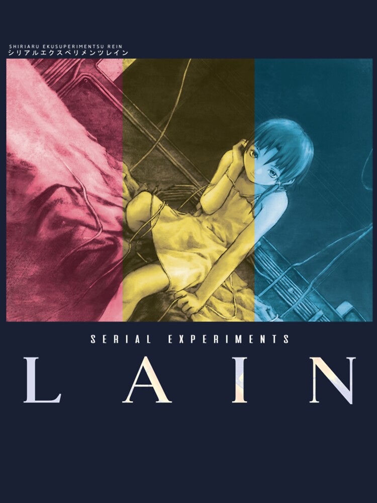 serial experiments lain Cyber MIX - アニメ