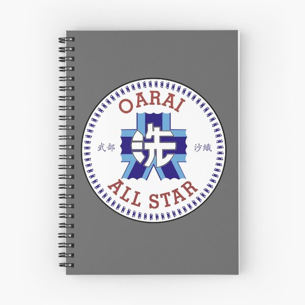 Item preview, Oarai All Star - Takebe Saori designed and sold by supanerd01.