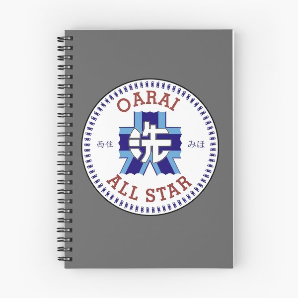 Item preview, Oarai All Star - Nishizumi Miho designed and sold by supanerd01.