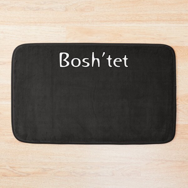 Item preview, Bosh&x27;tet designed and sold by kloocknxgrey.