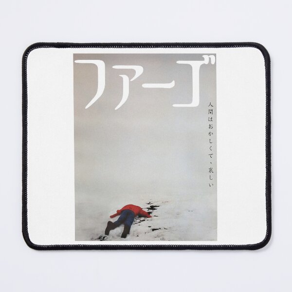 Item preview, Fargo – Japan designed and sold by sonnyxjplazaqkc.
