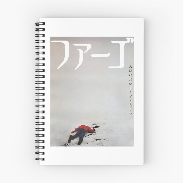 Item preview, Fargo – Japan  designed and sold by sonnyxjplazaqkc.
