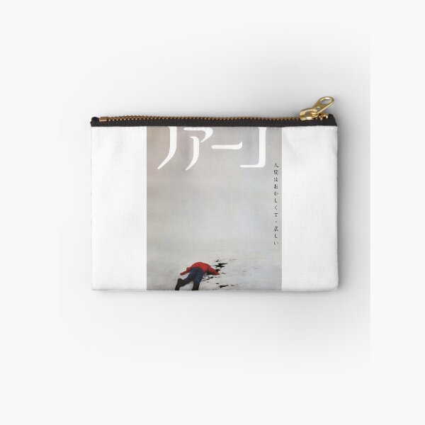 Item preview, Fargo – Japan  designed and sold by sonnyxjplazaqkc.