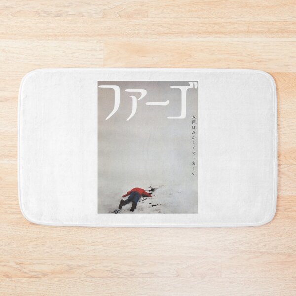 Item preview, Fargo – Japan  designed and sold by sonnyxjplazaqkc.