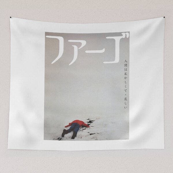 Item preview, Fargo – Japan  designed and sold by sonnyxjplazaqkc.