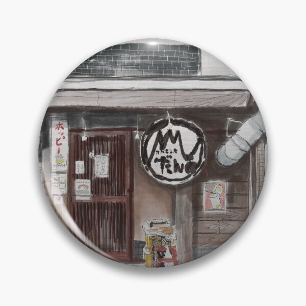 Item preview, Japanese Store Front - Pipes designed and sold by LanrivArtStudio.