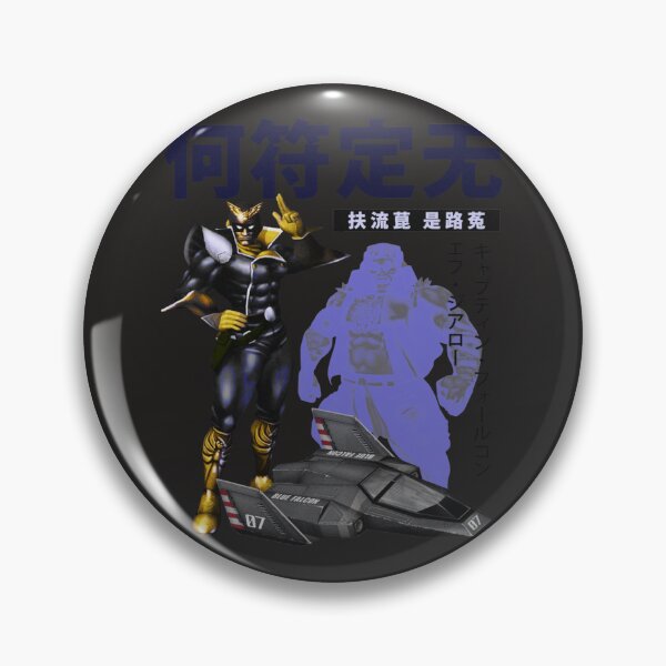Item preview, Captain Falcon F-Zero Vintage designed and sold by kloocknxgrey.