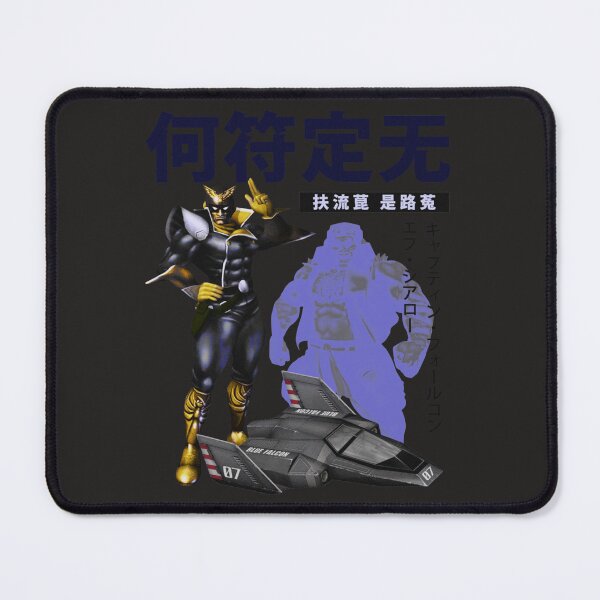 Item preview, Captain Falcon F-Zero Vintage designed and sold by kloocknxgrey.