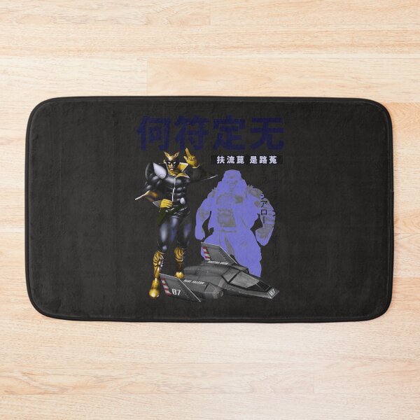 Item preview, Captain Falcon F-Zero Vintage designed and sold by kloocknxgrey.
