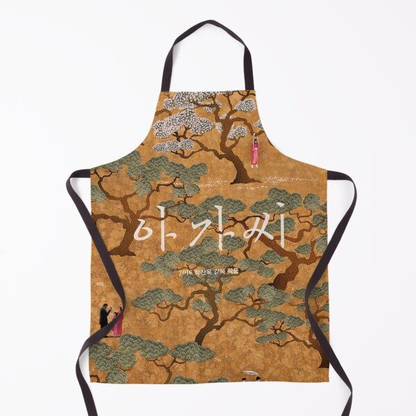 Item preview, The Handmaiden Korean Release designed and sold by tammydoran55.
