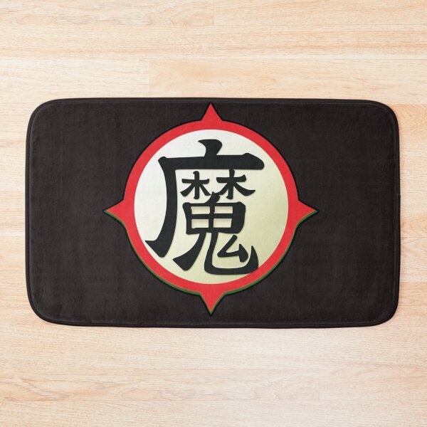 Item preview, Demon King Clean13.png designed and sold by Chanceaguera.
