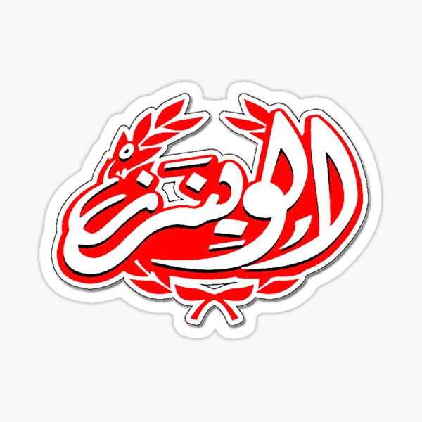 wydad Sticker
