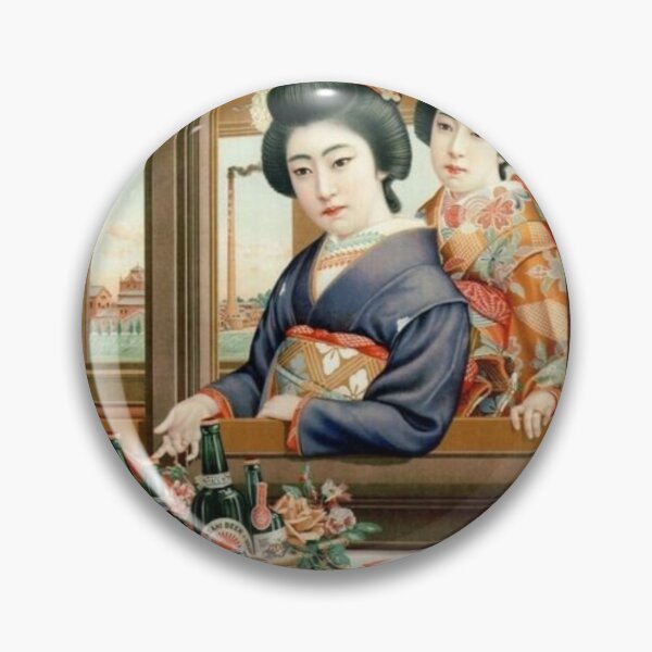 Item preview, Vintage Japanese Beer Advertisement designed and sold by UN-labelledGirl.