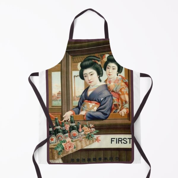 Item preview, Vintage Japanese Beer Advertisement designed and sold by UN-labelledGirl.
