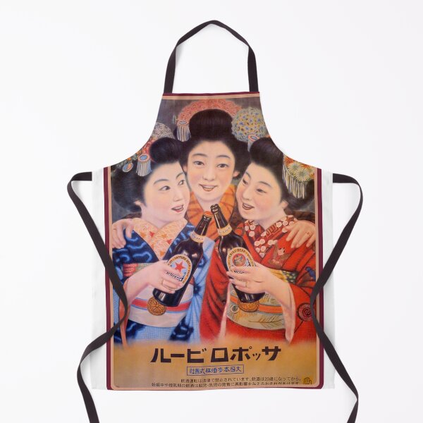 Item preview, Vintage Japanese Beer Advertisement - Sapporo Beer designed and sold by UN-labelledGirl.