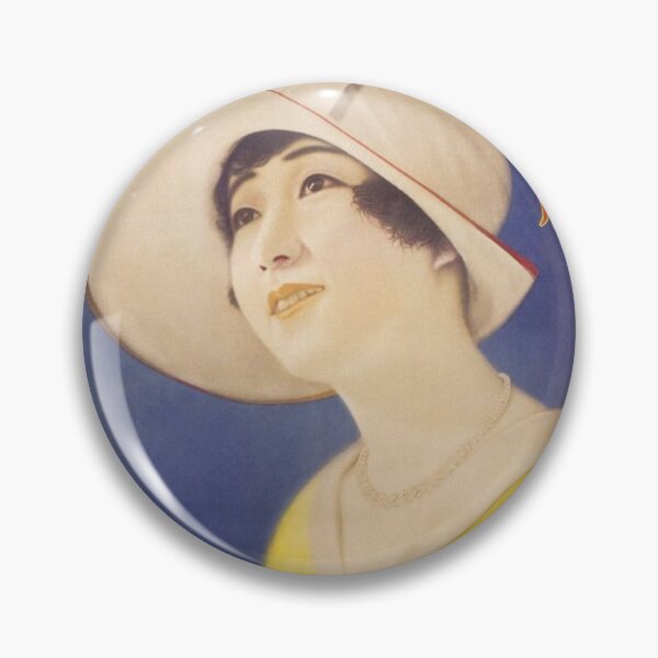 Item preview, Vintage Japanese Beer Advertisement - Union Beer designed and sold by UN-labelledGirl.