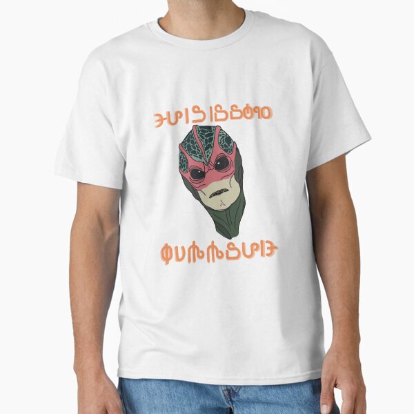 Item preview, This is some BullS,.T in alien language designed and sold by MAF__Designs.