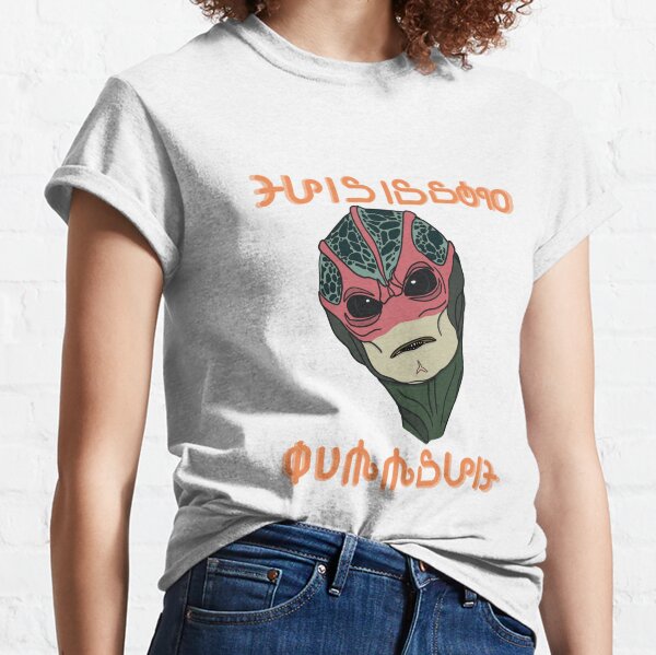 Item preview, This is some BullS,.T in alien language designed and sold by MAF-MERCH.