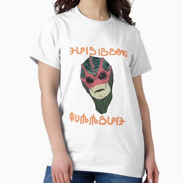 Item preview, This is some BullS,.T in alien language designed and sold by MAF__Designs.