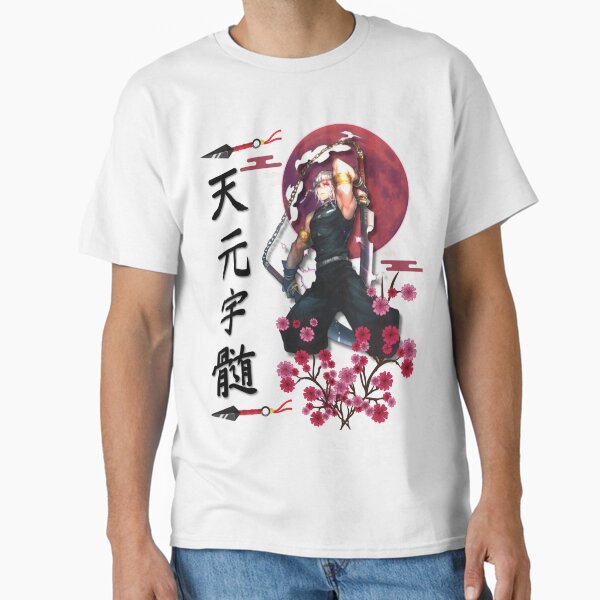 Item preview, Tengen Uzui Collection! designed and sold by Dreamnowy.