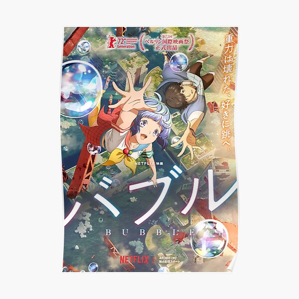 "Bubble Anime 2022 Movie バブル" Poster by Neelam789 Redbubble