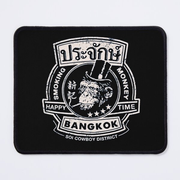 Item preview, Smoking Monkey Bar, Famous Pub designed and sold by shopGUI-SPA.