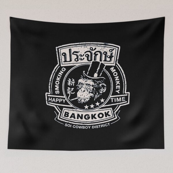 Item preview, Smoking Monkey Bar, Famous Pub designed and sold by shopGUI-SPA.