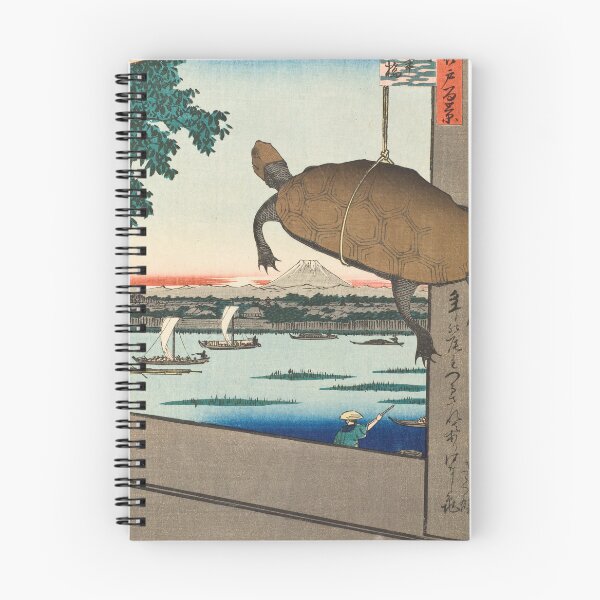 Item preview, Turtle designed and sold by JustCoolShop.