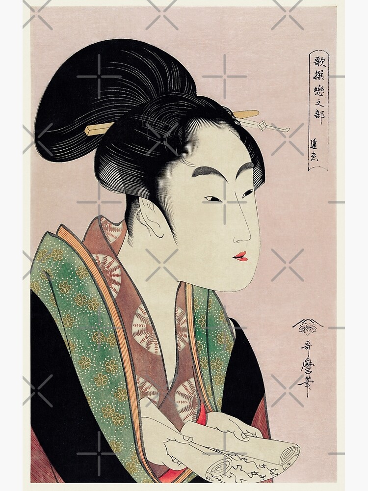 Famous Japanese Art : Yogoto ni au Koi by Utamaro Kitagawa (1753-1806) |  Poster