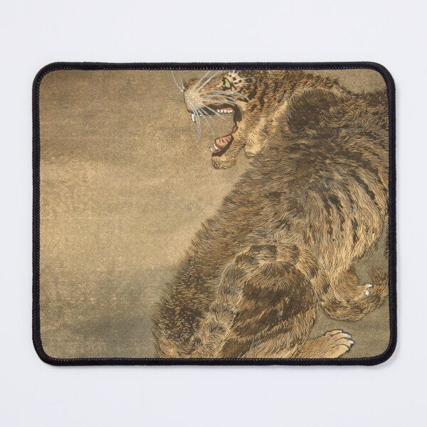 Item preview, Vintage Japanese Tiger designed and sold by JustCoolShop.