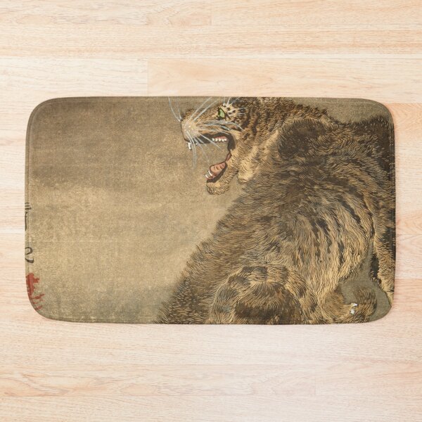 Item preview, Vintage Japanese Tiger designed and sold by JustCoolShop.
