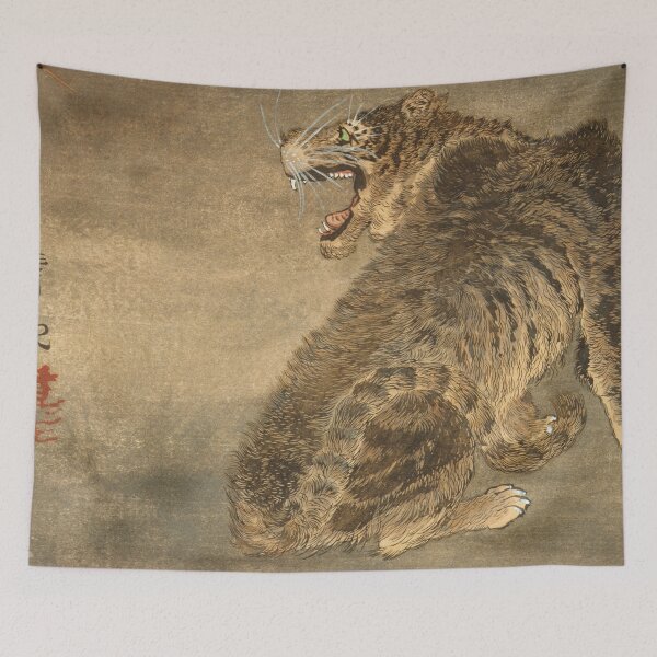 Item preview, Vintage Japanese Tiger designed and sold by JustCoolShop.
