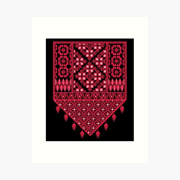 Item preview, Palestinian Tatreez Cross Stitch Embroidery Art Design Arabic #7 designed and sold by Mo5tar.