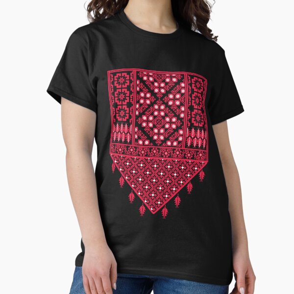Item preview, Palestinian Tatreez Cross Stitch Embroidery Art Design Arabic #7 designed and sold by Mo5tar.