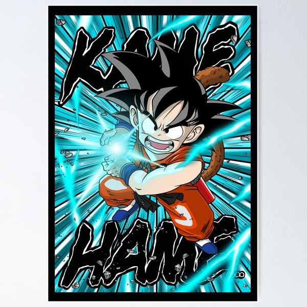Dragon Ball Poster Goku SSJ1 Kamehameha DBZ 12inx18in Free Shipping