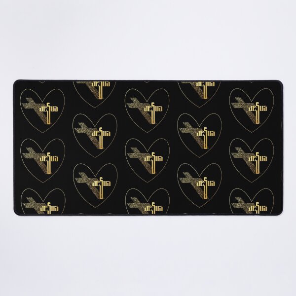 Item preview, Jesus, Cross, Heart in Gold designed and sold by PawsitiveMum.