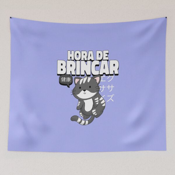 Item preview, HORA DE BRINCAR designed and sold by AladdinMktgs.
