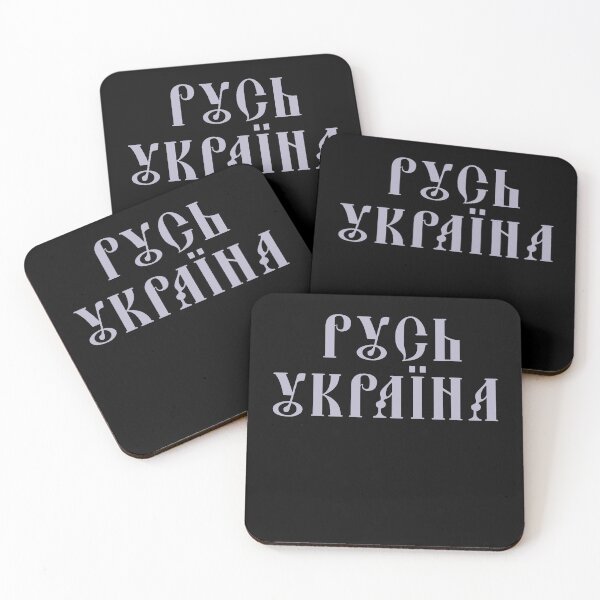 Item preview, Oleksiy Arestovych Aristovich Arestovich - Rusia Ucrania designed and sold by Aide.