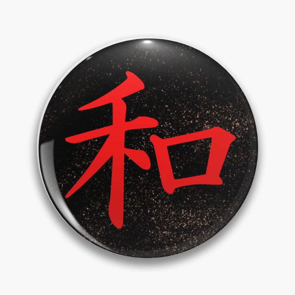 ur,pin_large_front,square,