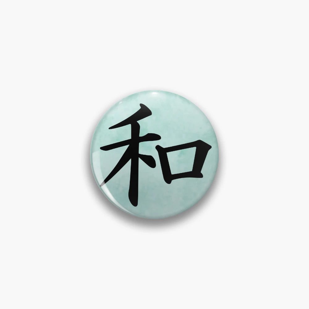 ur,pin_small_front,square,