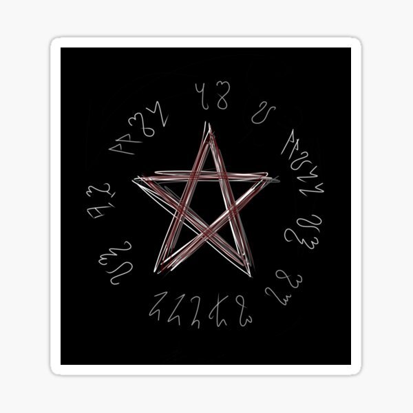 As I Will It Sticker