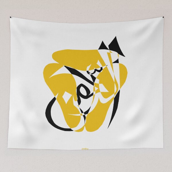 Item preview, "The Compassionate"  designed and sold by Khy82.